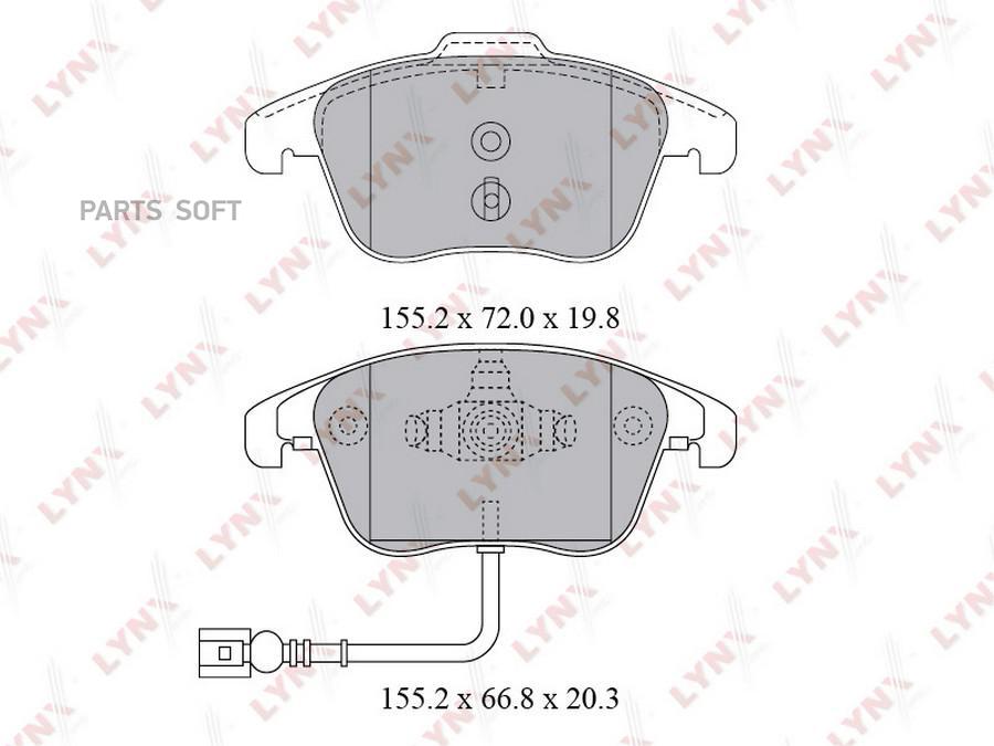 

Колодки торм.пер.VW TIGUAN 1.4-2.0 07=>