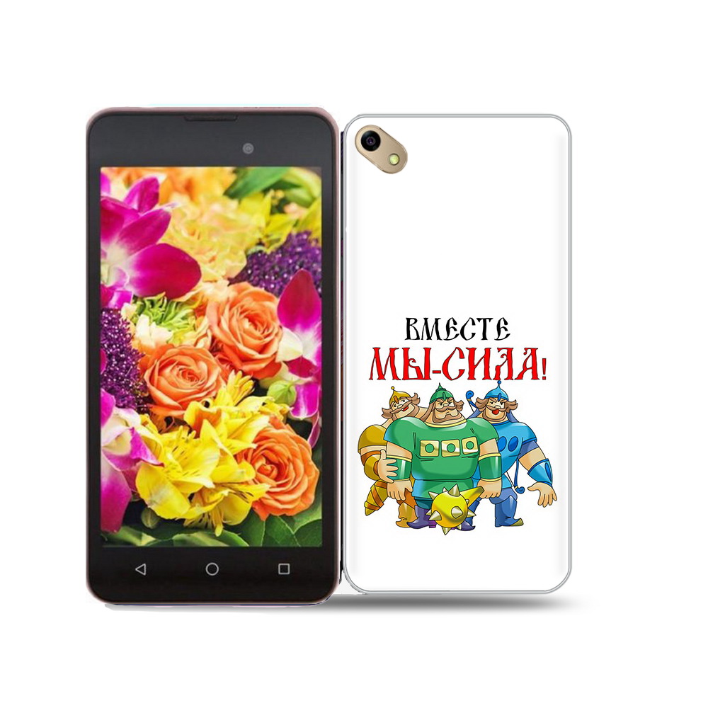 

Чехол MyPads Tocco для BQ 5035 23 февраля богатыри, Прозрачный, Tocco