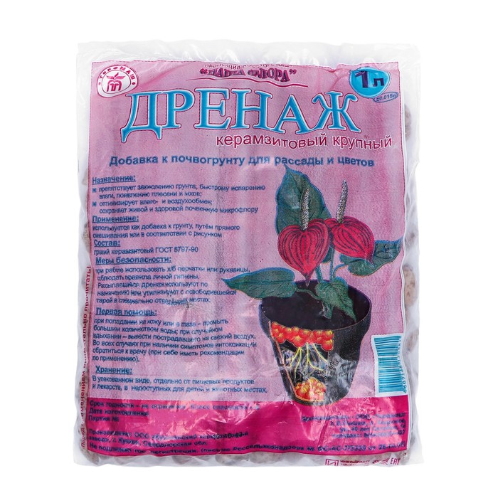 

Дренаж керамзитовый Наша флора 10651189 фр 5-10 1 л
