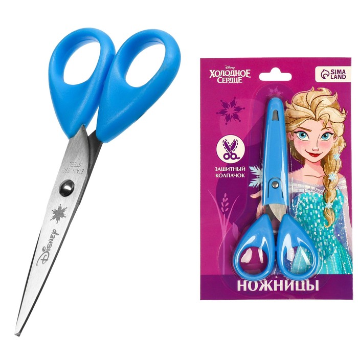 

Ножницы детские 13 см, с защитным колпачком, Холодное сердце, Холодное сердце