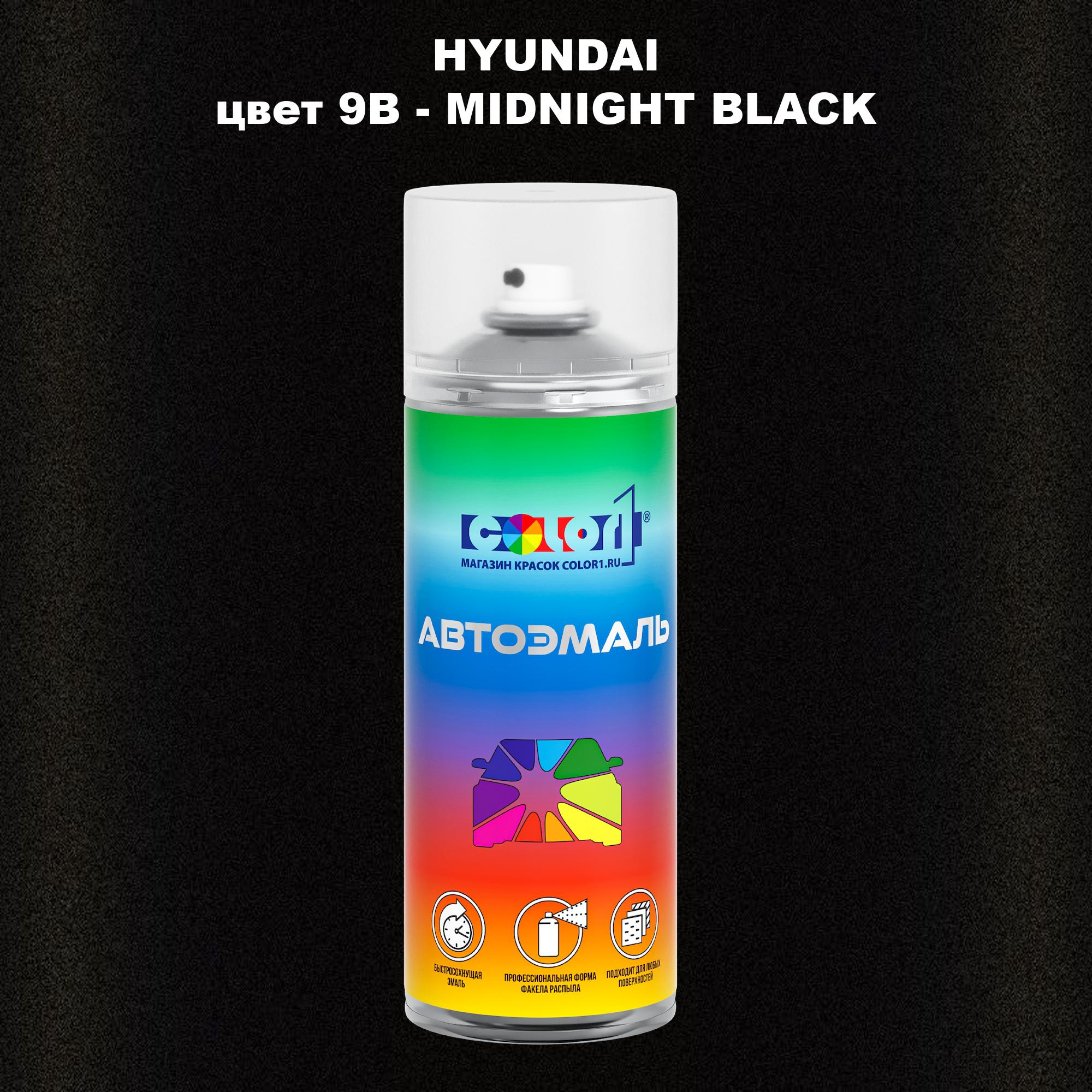 

Аэрозольная краска COLOR1 для HYUNDAI, цвет 9B - MIDNIGHT BLACK, Прозрачный
