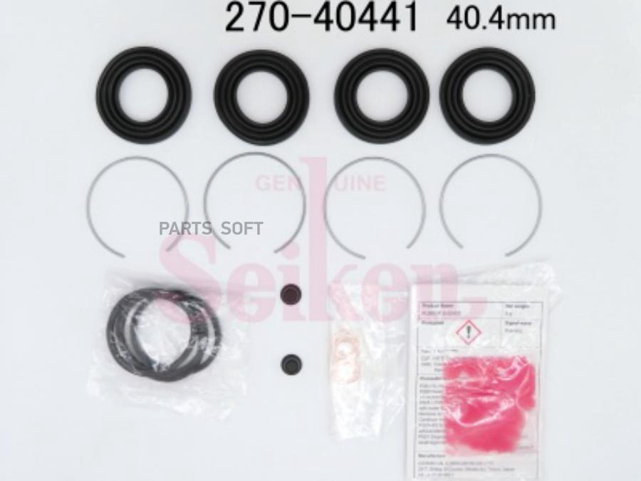 

Ремкомплект Дисковых Тормозовjzx110 0447930231, 270-40441, Spm79, Sps441p SEIKEN 270-40441