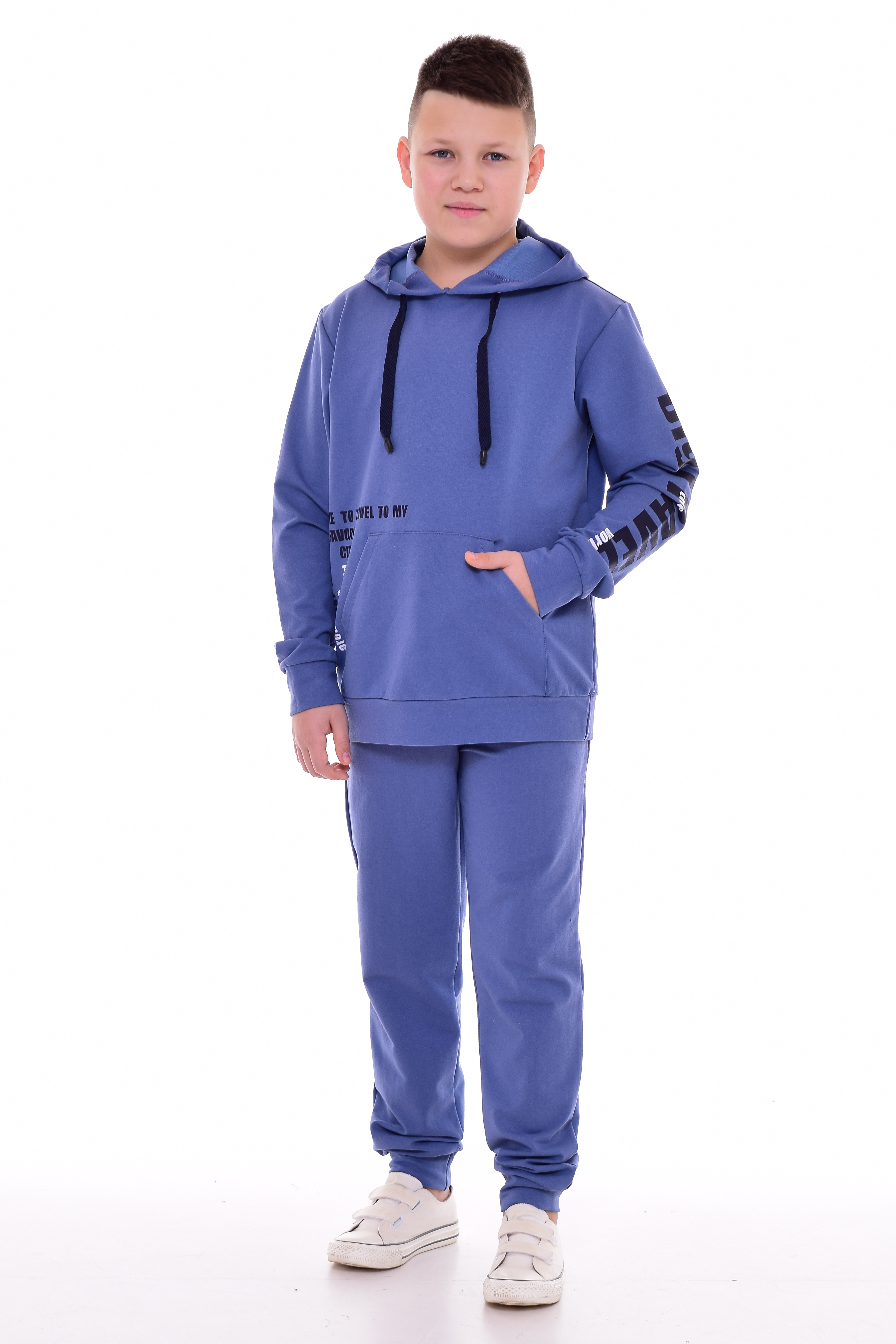 

Костюм подростковый 11-043 (синий) 40р., 11-043