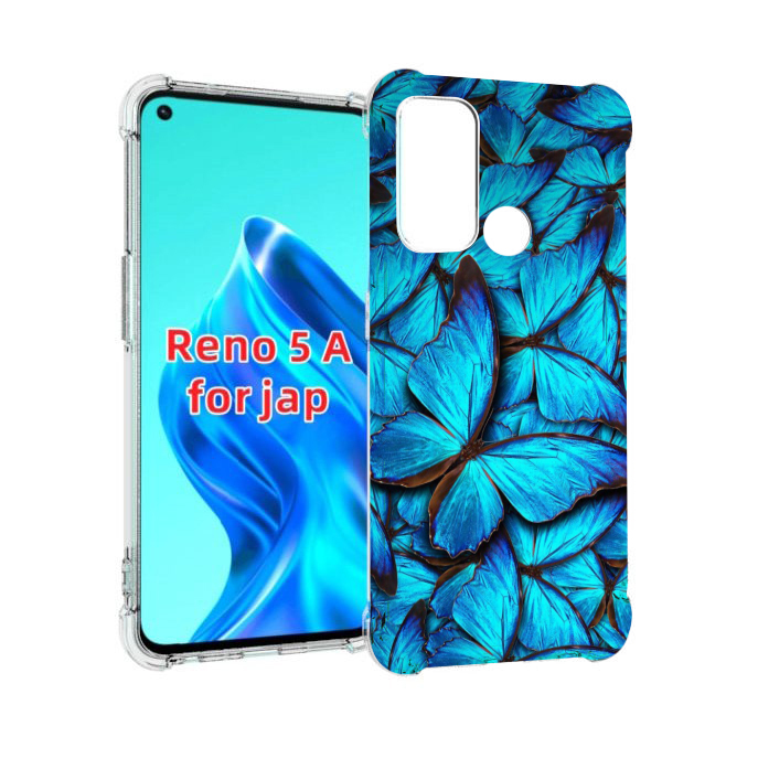 

Чехол MyPads бирюзовые бабочки для Oppo Reno 5A, Прозрачный, Tocco