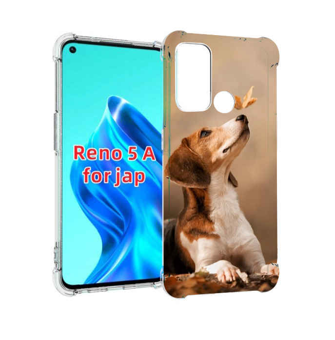 

Чехол MyPads бигль-собака для Oppo Reno 5A, Прозрачный, Tocco