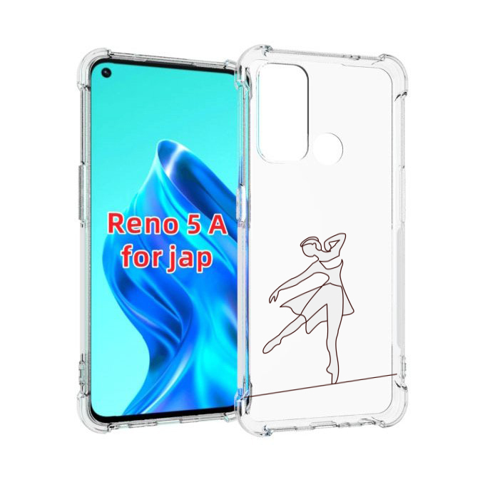 

Чехол MyPads балерина-белая для Oppo Reno 5A, Прозрачный, Tocco