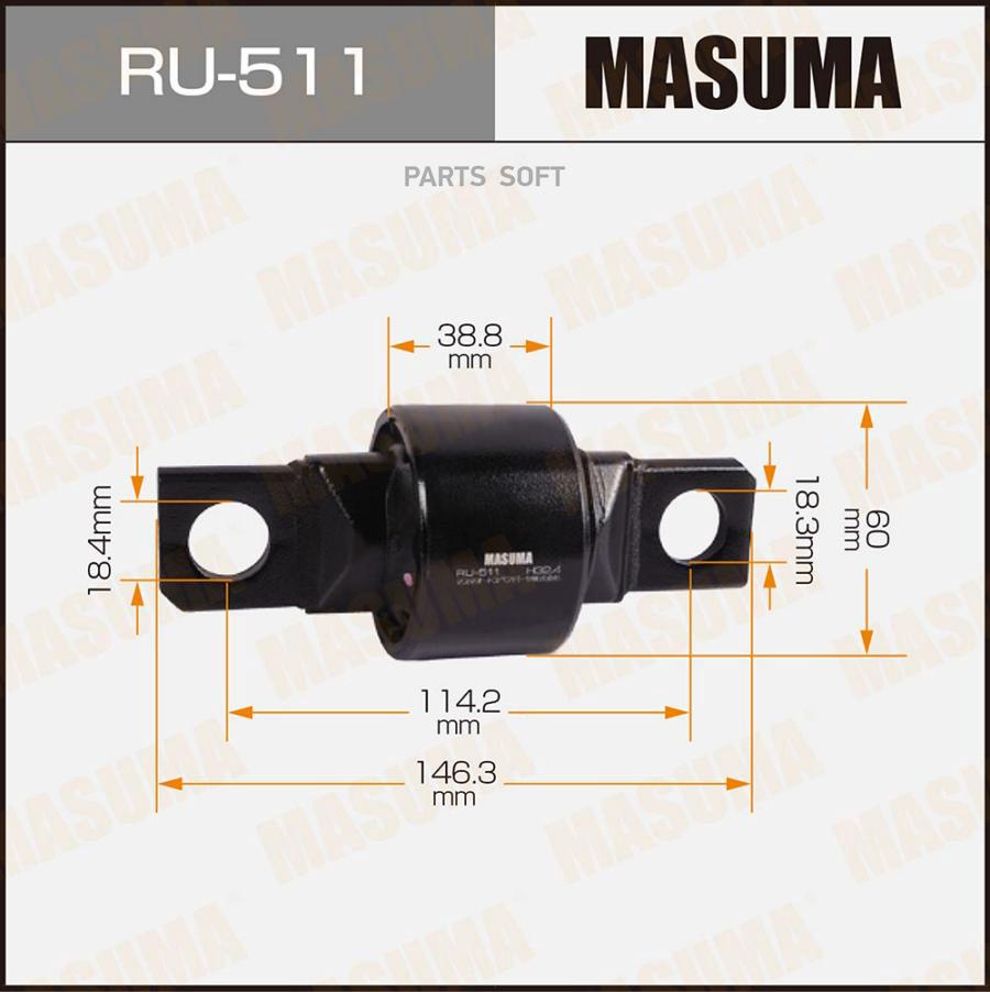 

Сайлентблок MAZDA задн. MASUMA RU-511