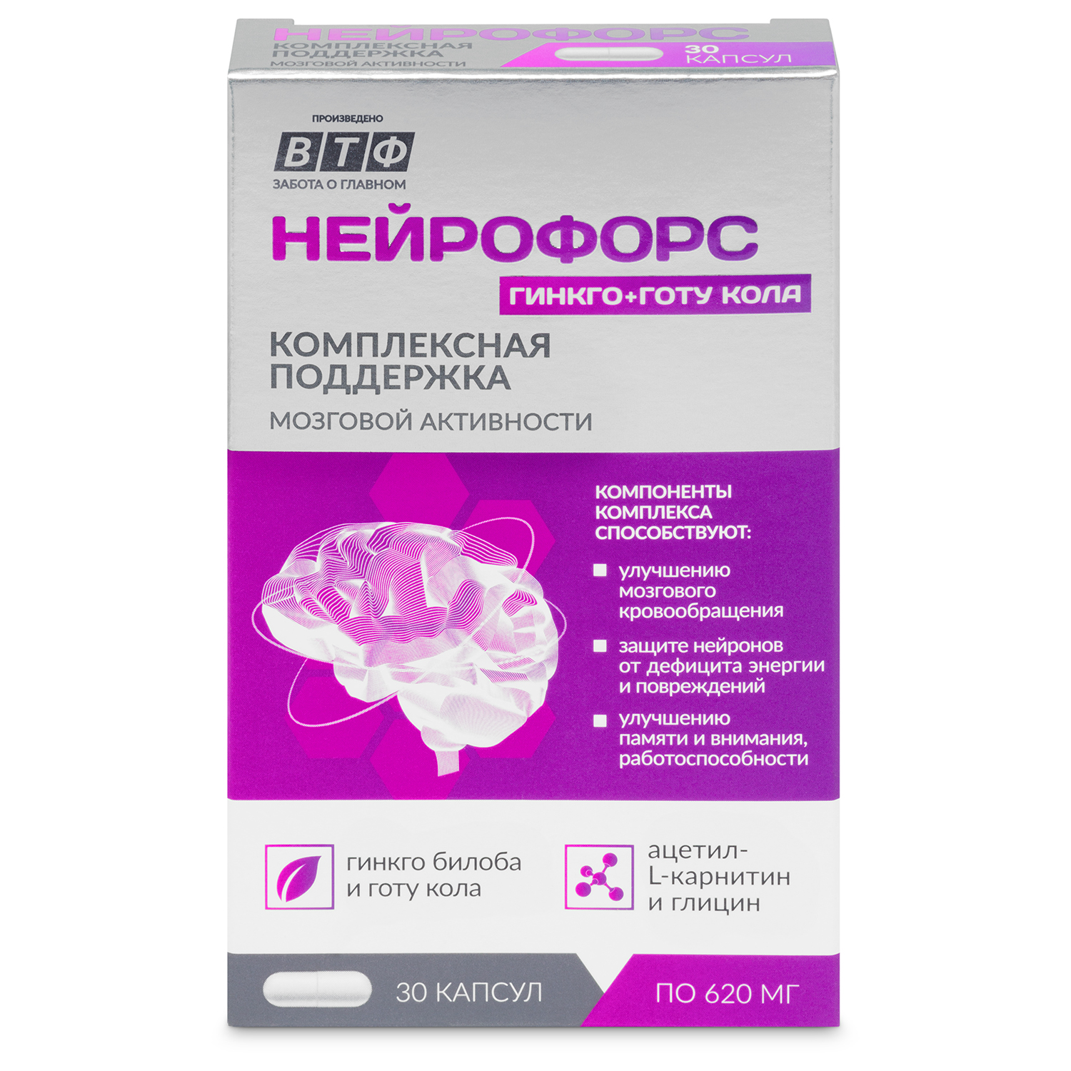 ПлантКомплекс Нейрофорс Гинкго + Готу кола, 30 шт