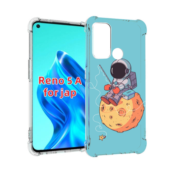 

Чехол MyPads астронавт ловит звезду для Oppo Reno 5A, Прозрачный, Tocco