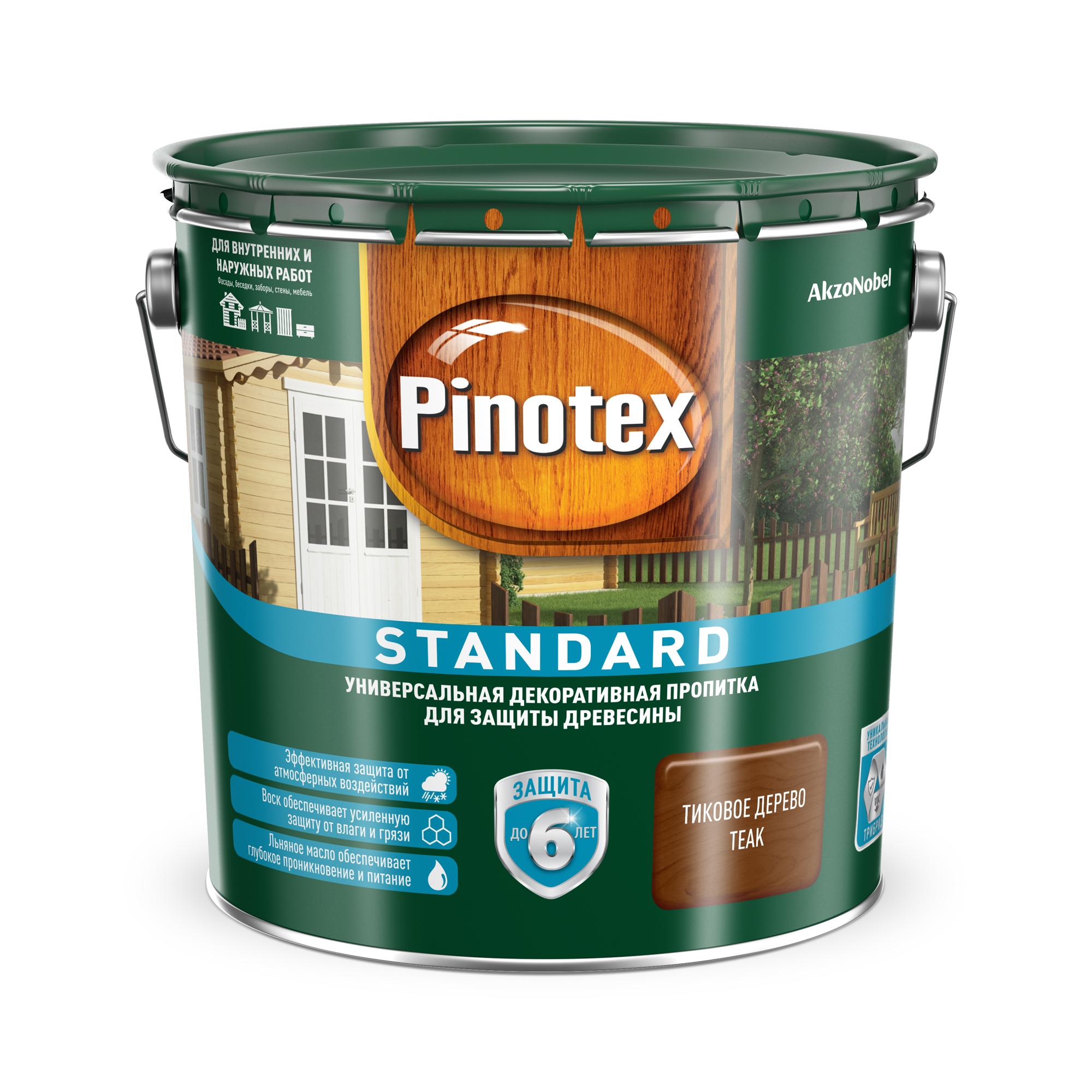 Pinotex Standard сосна 9л