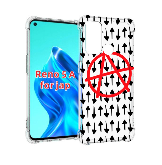 

Чехол MyPads анархия-панк для Oppo Reno 5A, Прозрачный, Tocco