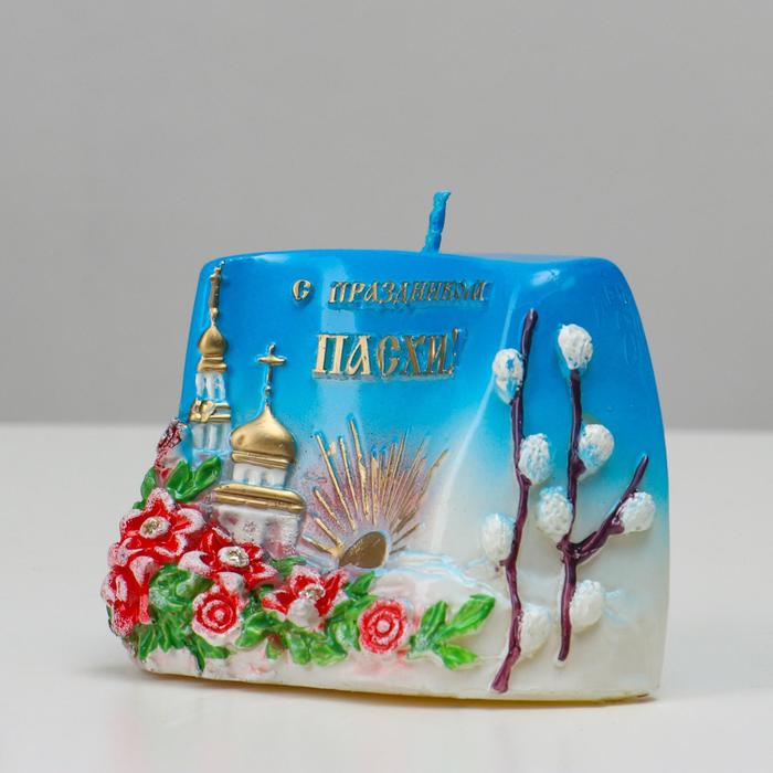 

Свеча фигурная С Праздником Пасхи!, 10,5х8 см, 180 гр