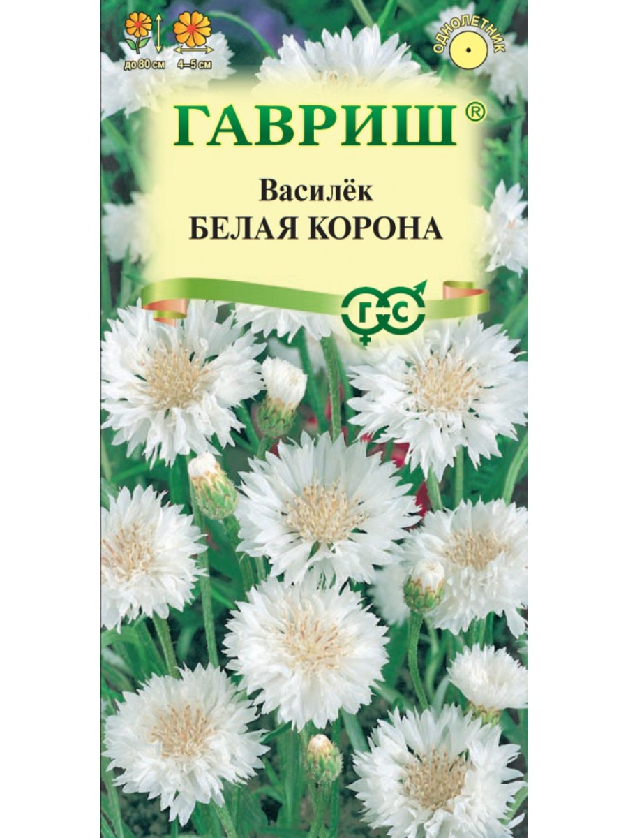 

Семена Гавриш Василек Белая корона 10 упаковок по 02 гр.