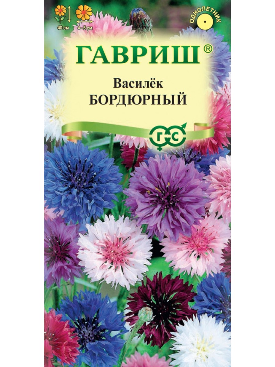 

Семена Гавриш Василек Бордюрный смесь 10 упаковок по 02 гр.