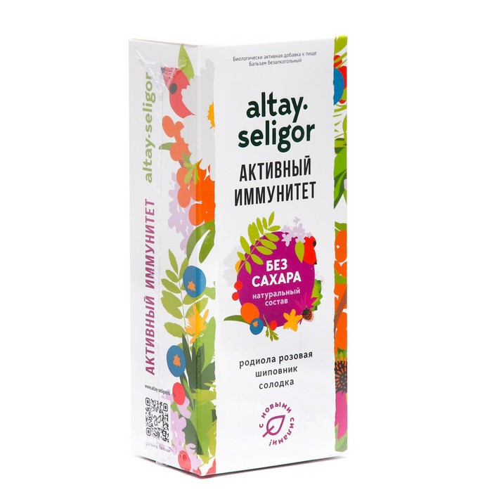 

Altay Seligor Бальзам без сахара Altay Seligor "Активный иммунитет", 200 мл