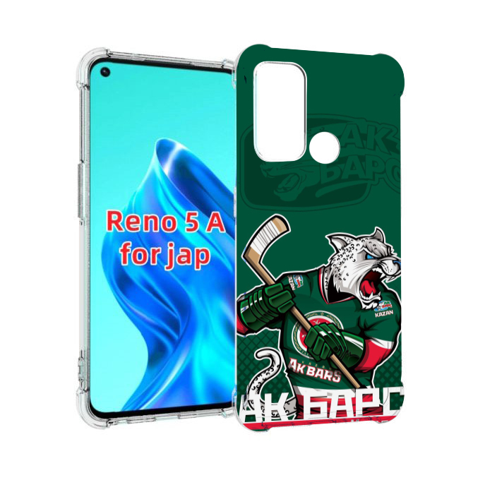 

Чехол MyPads ак барс казань для Oppo Reno 5A, Прозрачный, Tocco