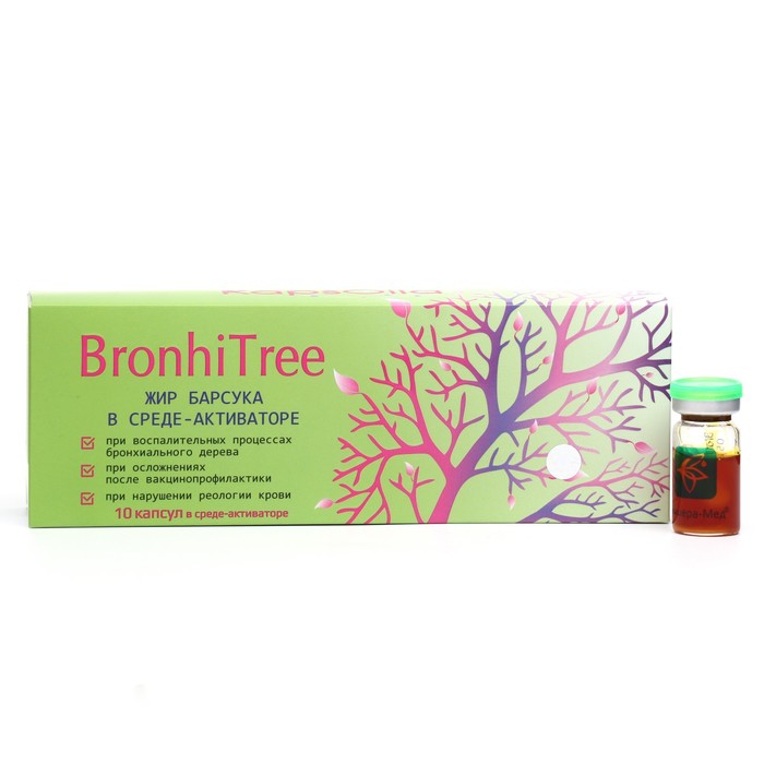 

Жир барсука BronhiTree, 10 капсул по 500 мг в среде-активаторе
