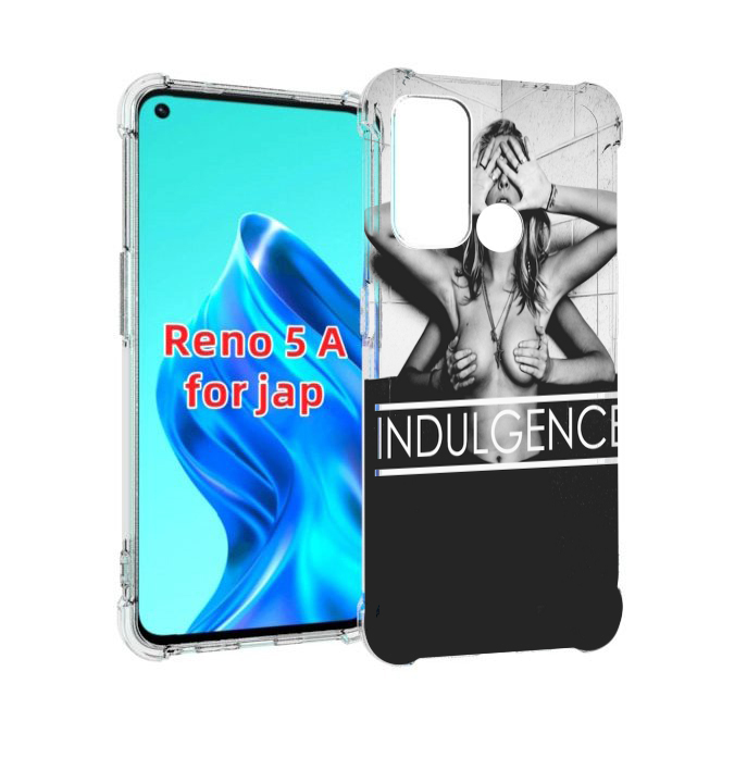 

Чехол MyPads Страсть для Oppo Reno 5A, Прозрачный, Tocco