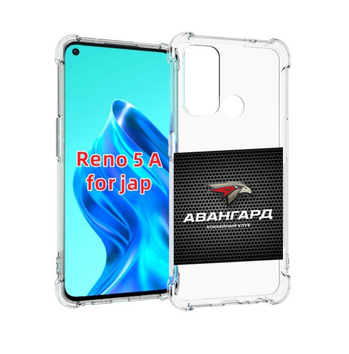 

Чехол MyPads авангард омск для Oppo Reno 5A, Прозрачный, Tocco