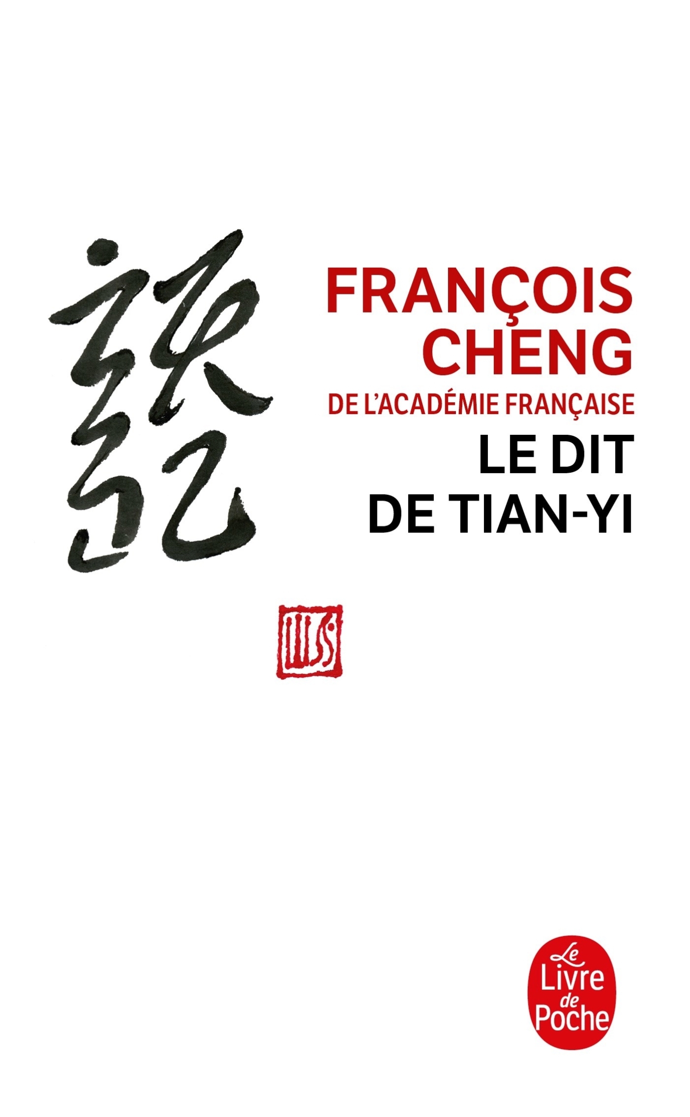 

Le Dit de Tian-yi