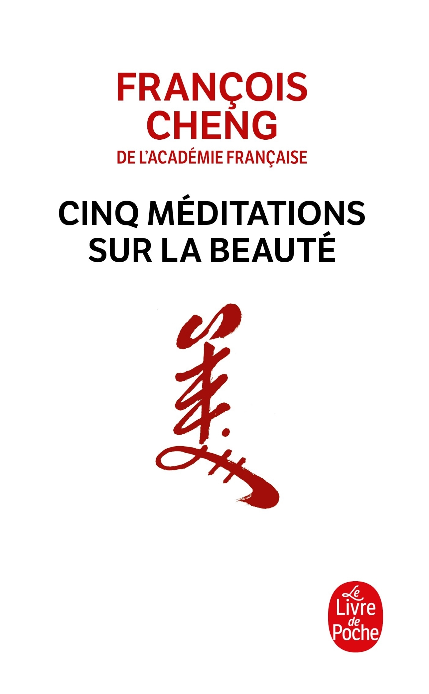 

Cinq mditations sur la beaut