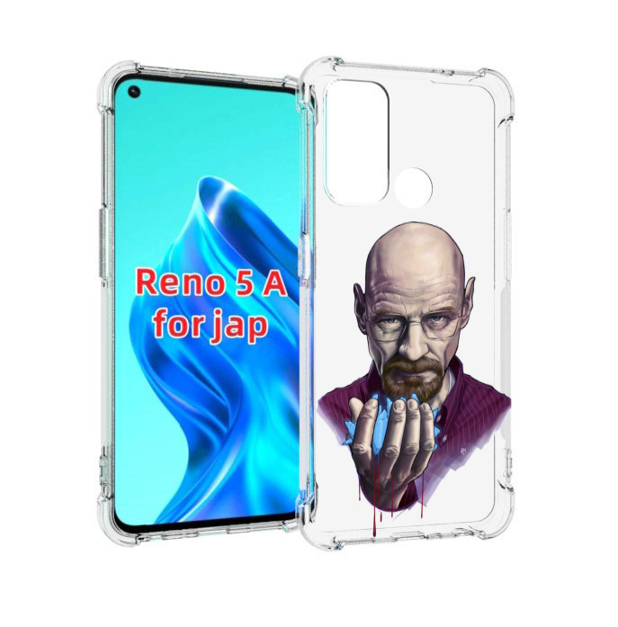 

Чехол MyPads Хайзенберг для Oppo Reno 5A, Прозрачный, Tocco