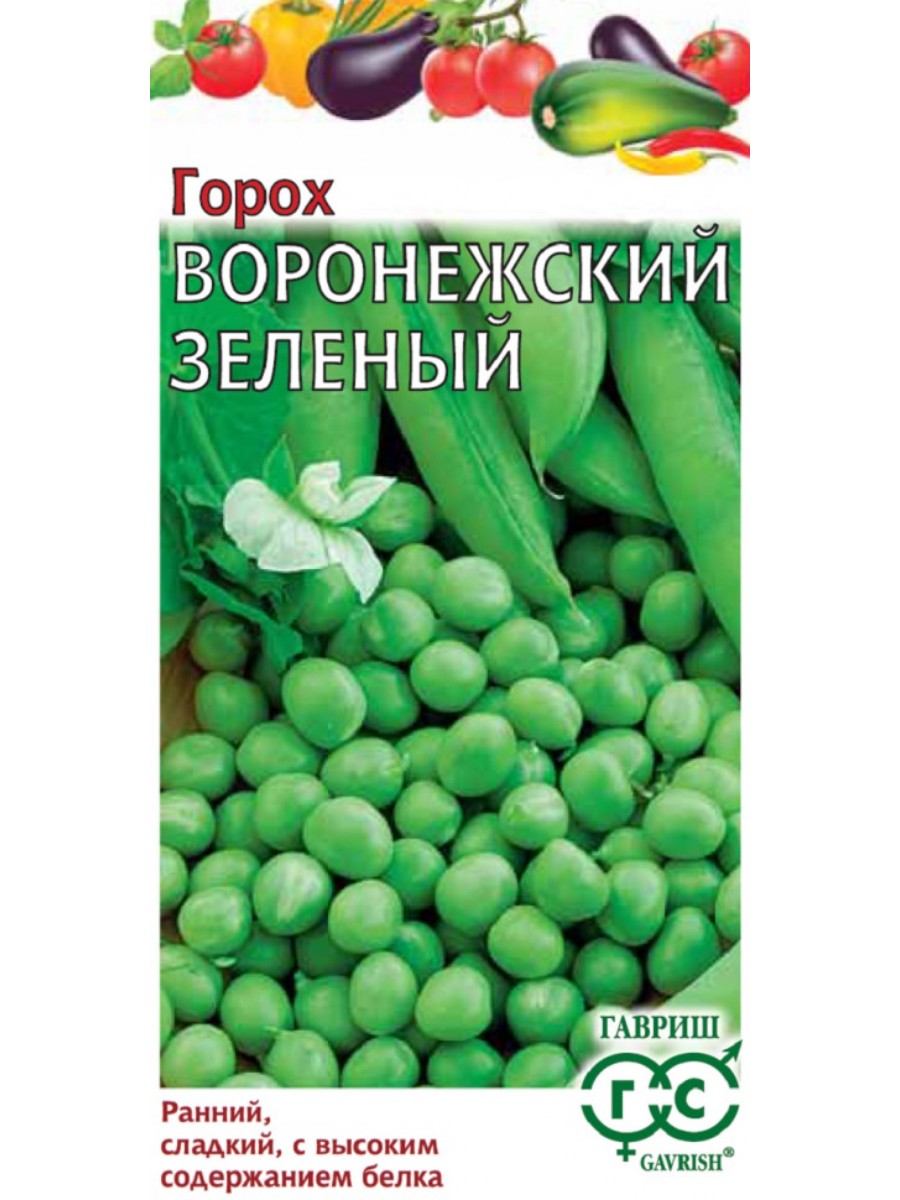 

Семена Гавриш Горох Воронежский зеленый 10 упаковок по 10 гр.