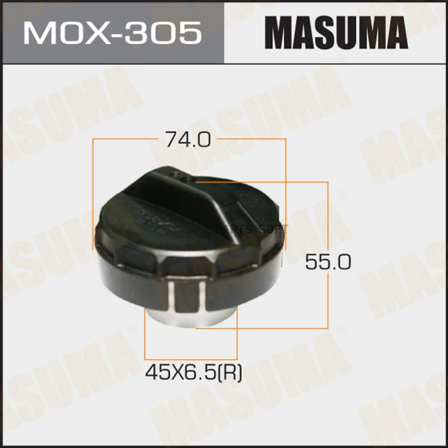 MOX-305 крышка бензобака Mazda CX-7Demio MASUMA mox305 1190₽