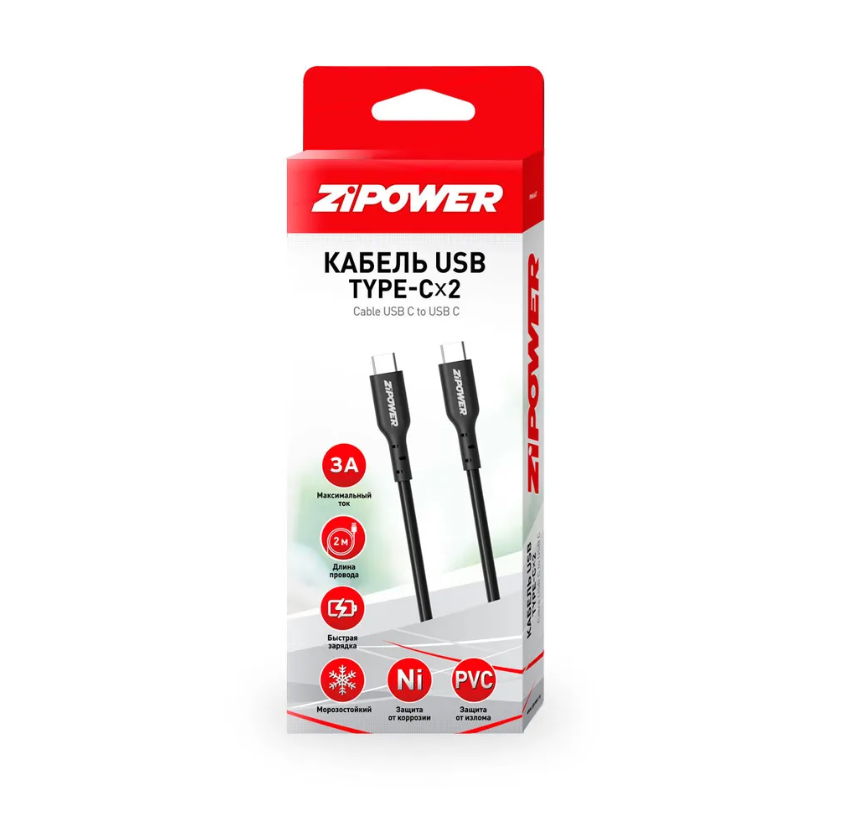 фото Кабель usb type c 3 a 2 м zipower aga арт. pm6668