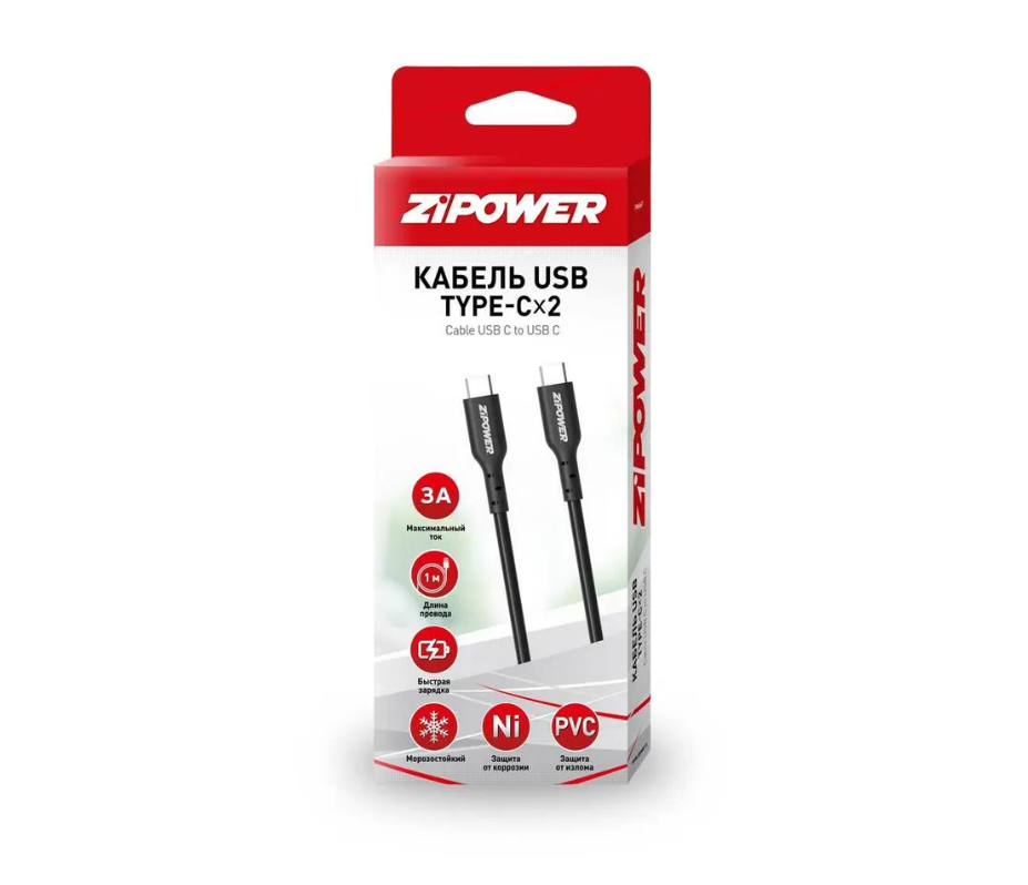 Кабель Usb Type C 3 A 1 М Zipower AGA арт. PM6667