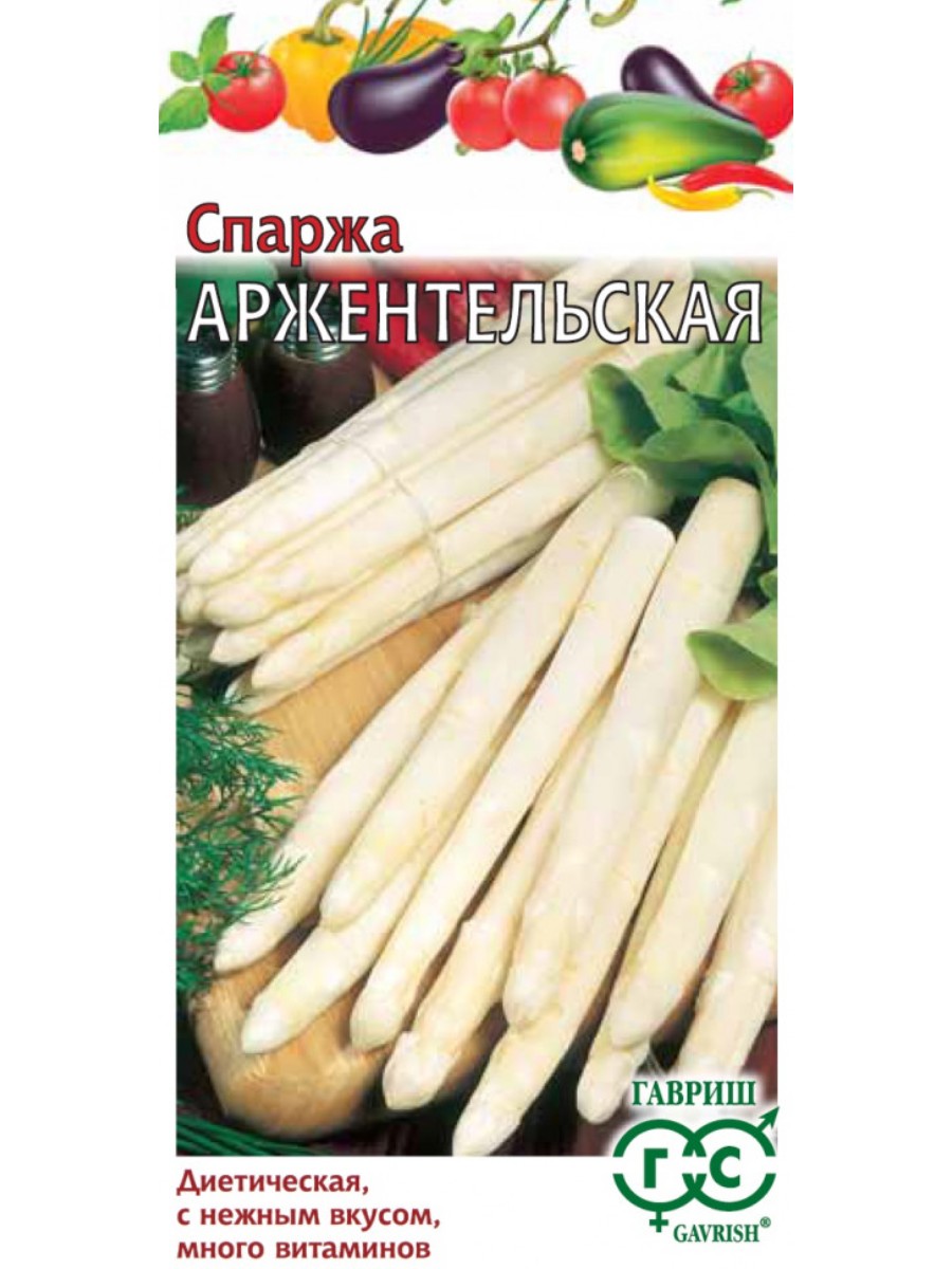 

Семена Гавриш Спаржа Аржентельская 10 упаковок по 05 гр.