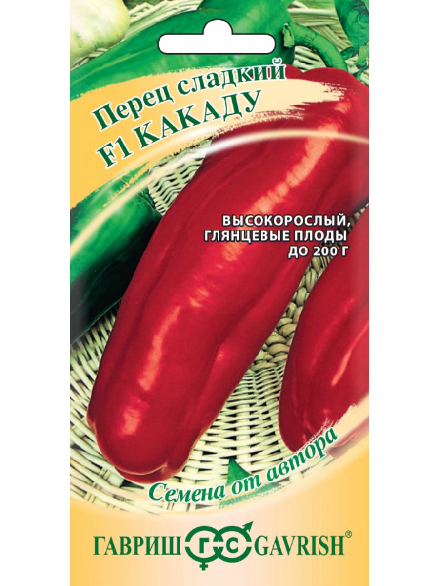 

Семена Гавриш Перец сладкий Какаду F1 10 упаковок по 15 семян