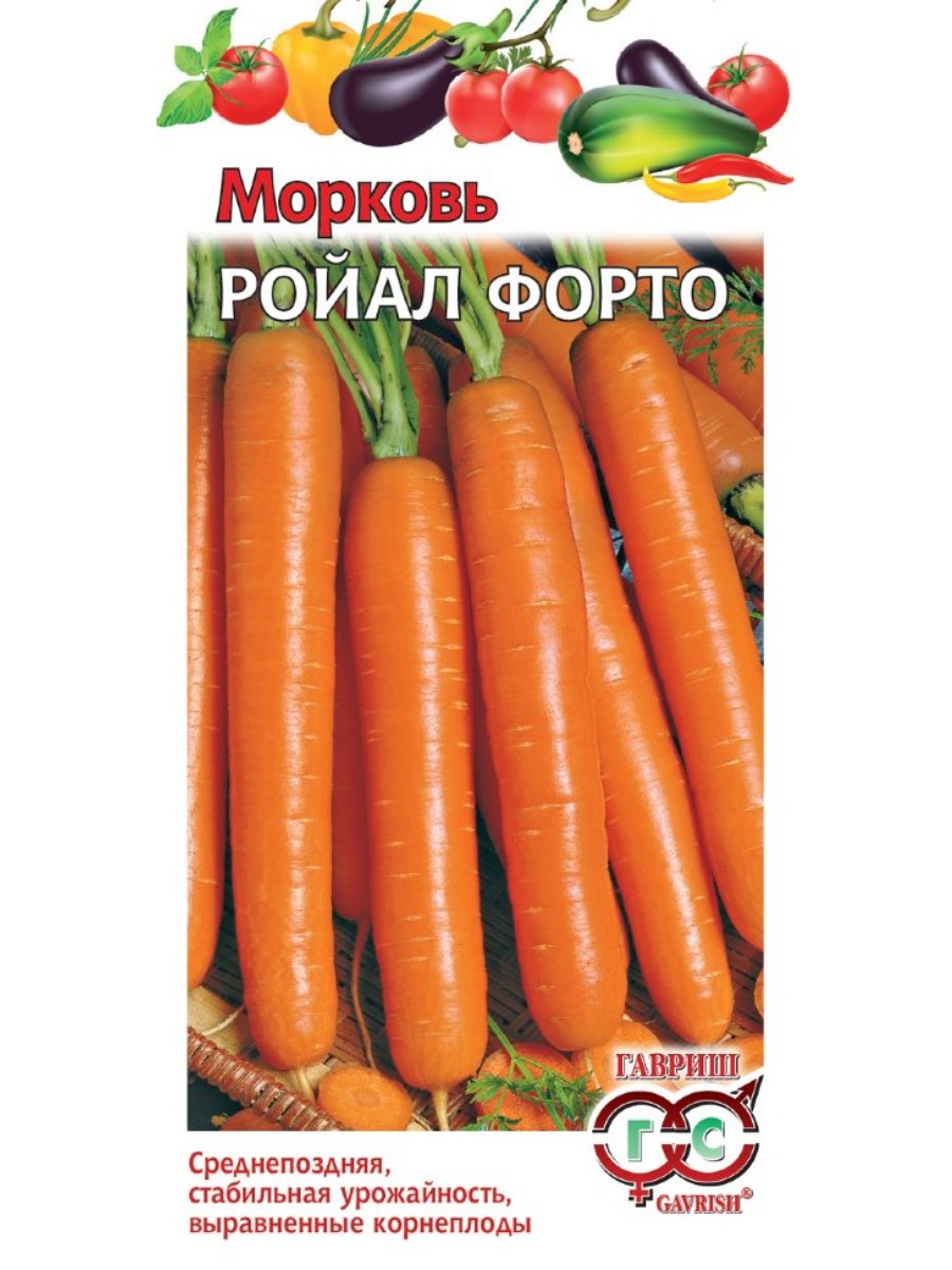 

Семена Гавриш Морковь Ройал Форто 10 упаковок по 2 гр.