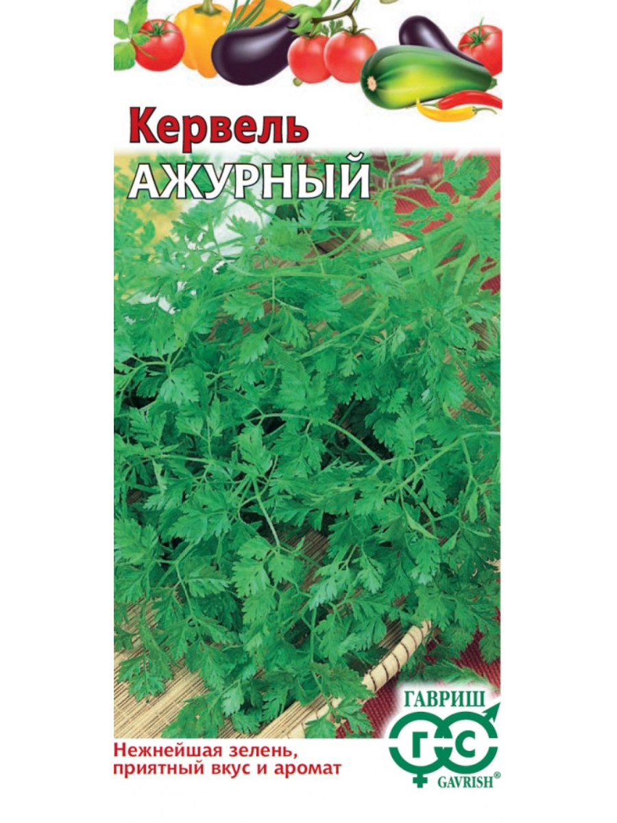 

Семена Гавриш Кервель Ажурный 10 упаковок по 05 гр.