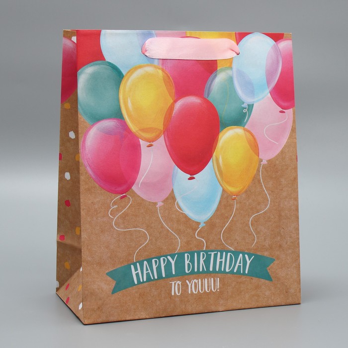 

Пакет подарочный Дарите Счастье HB to you 23  27  11.5 см, Бежевый
