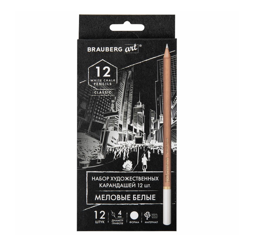 

Карандаши меловые художественные Brauberg Art Classic 12шт White 181897