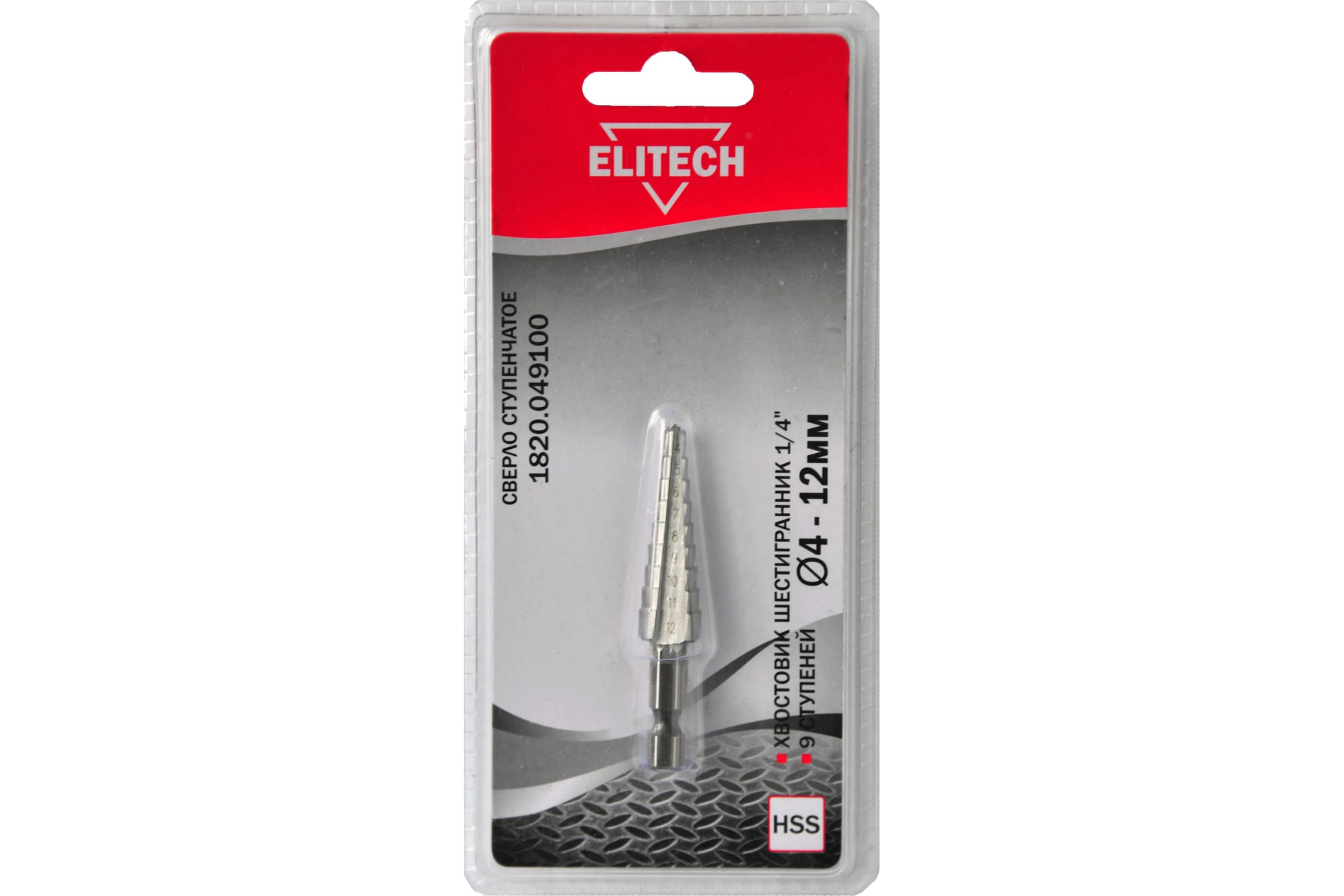 

Сверло Elitech 1820.049100, по металлу, шестигранный, 1шт
