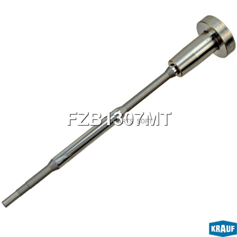 

KRAUF Клапан инжектора со штоком fzb1307mt