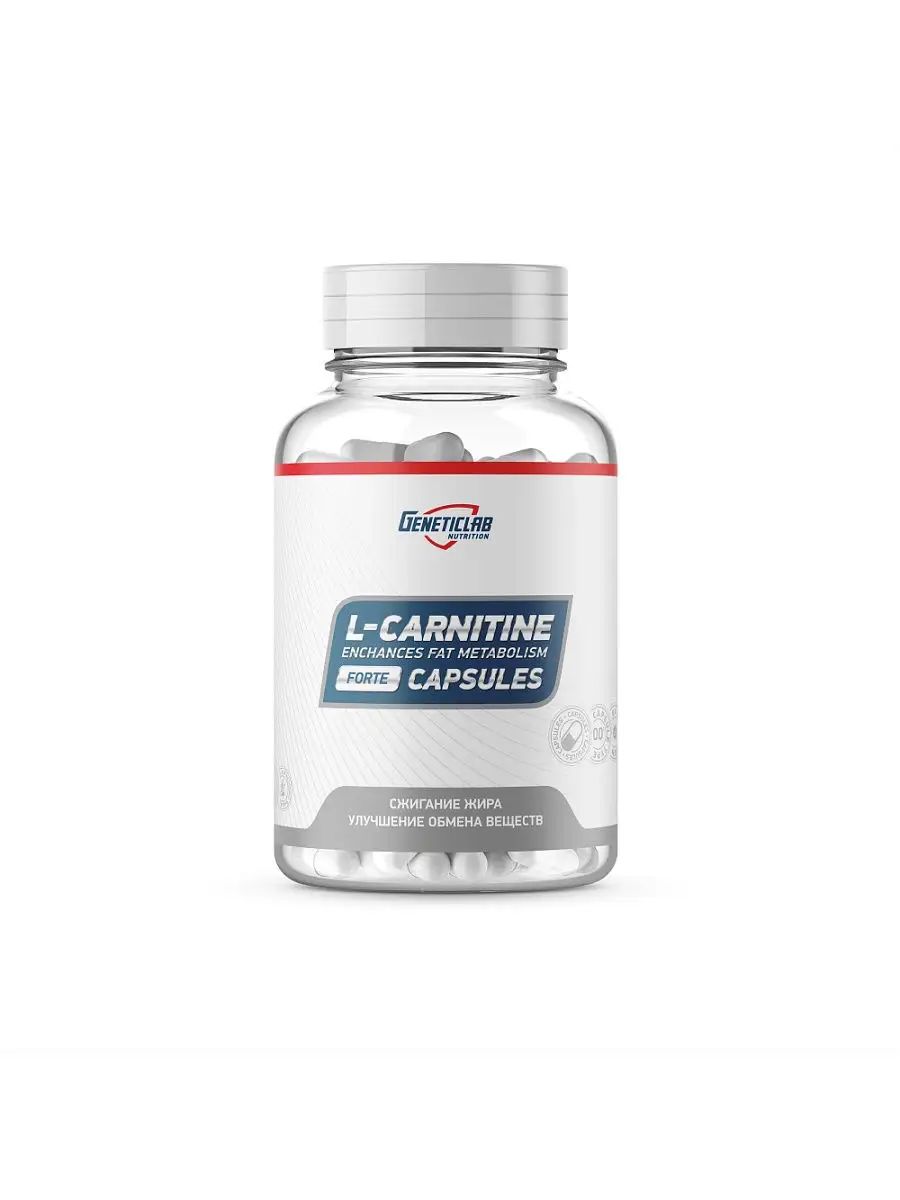 Жиросжигатель Geneticlab L-carnitine 60 капсул