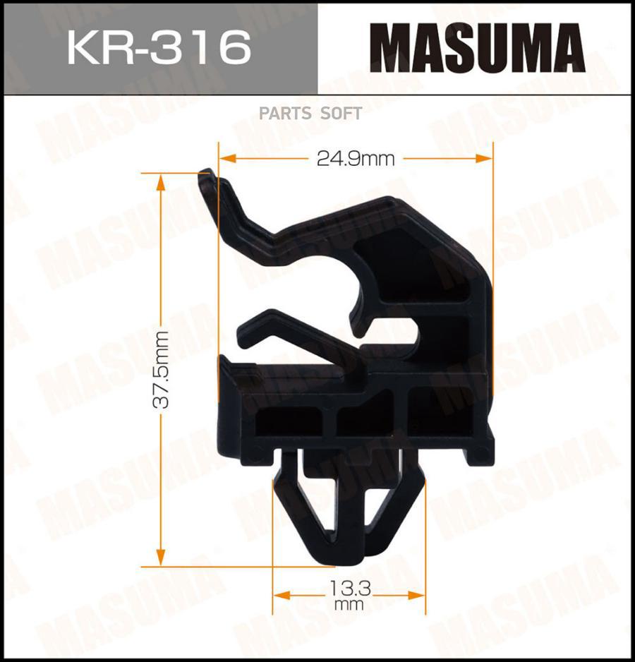 

KR-316_клипса! Hyundai Solaris 1.4-1.6 10>