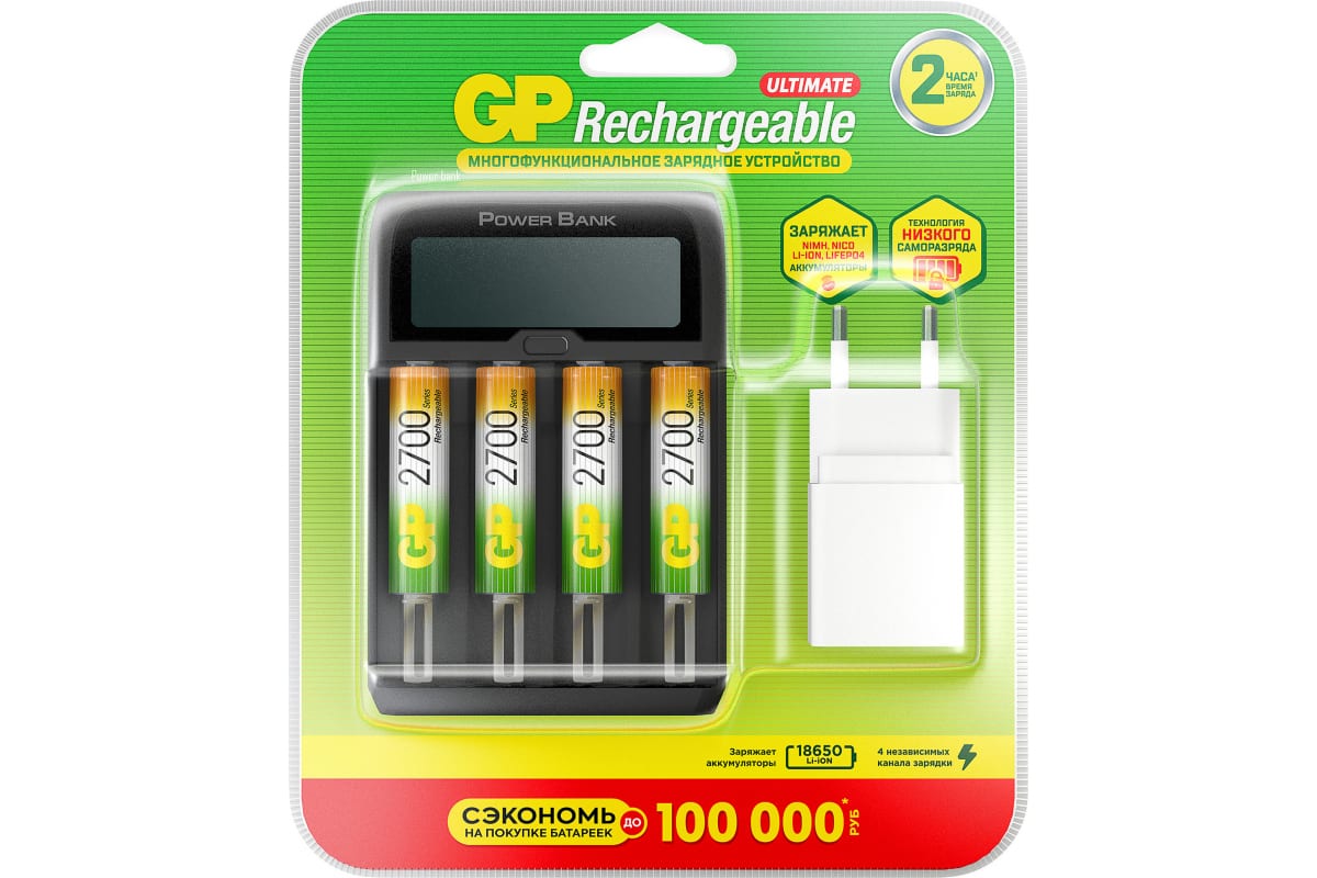 фото Зарядное устройство gp + 4 ак. aa 2700 mah 270aahc/mhspba-2cr4 economtk