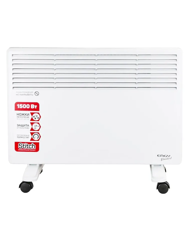 

Конвектор NoBrand EN-1500W Standard белый, EN-1500W Standard