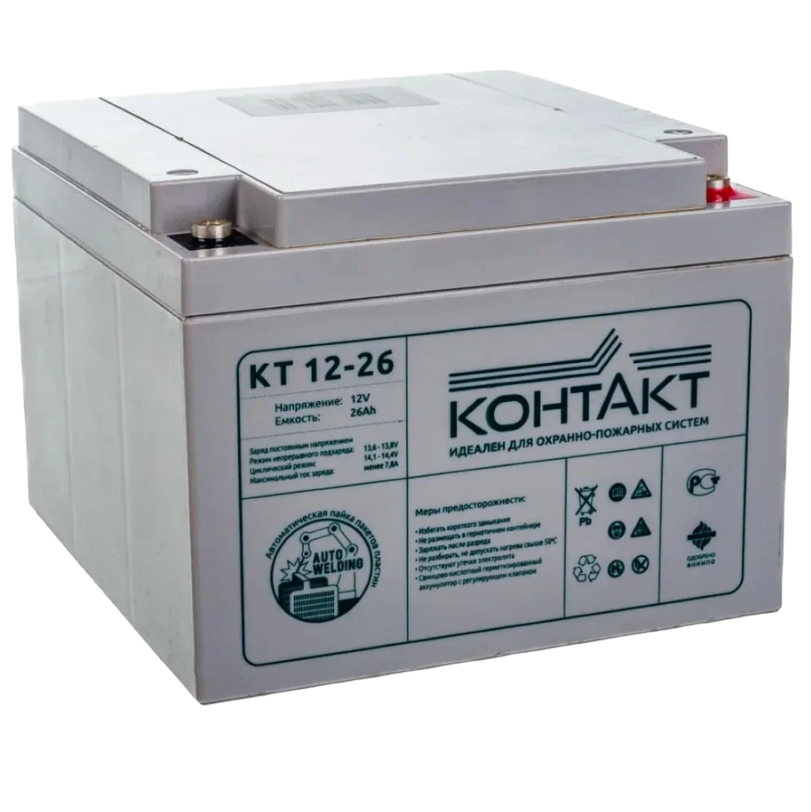 Свинцово-кислотный аккумулятор КОНТАКТ КТ 12-26 12V 26AH 9147 6568₽