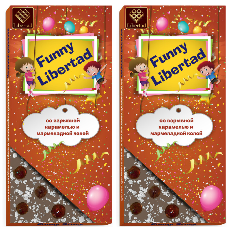 Шоколад молочный Funny libertad с карамелью и мармеладной колой, 80 г х 2 шт