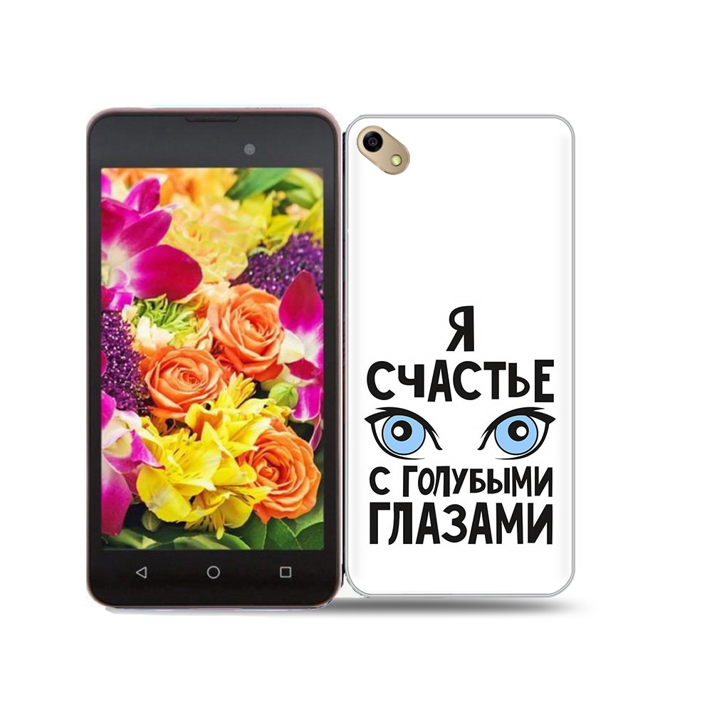 

Чехол MyPads Tocco для BQ 5035 счастье с голубыми глазами, Прозрачный, Tocco