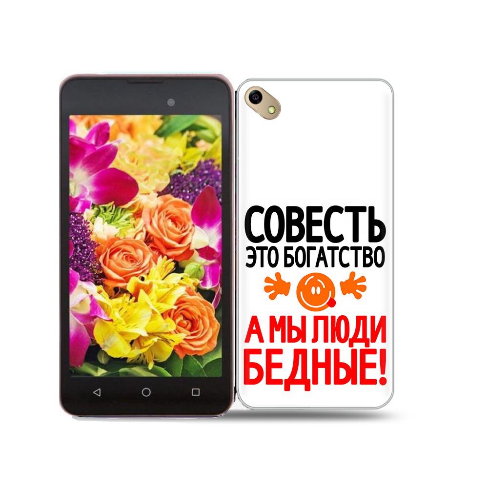 

Чехол MyPads Tocco для BQ 5035 совесть, Прозрачный, Tocco