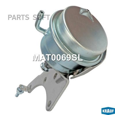 

KRAUF MAT0069SL Актуатор турбокомпрессора () 1шт, MAT0069SL