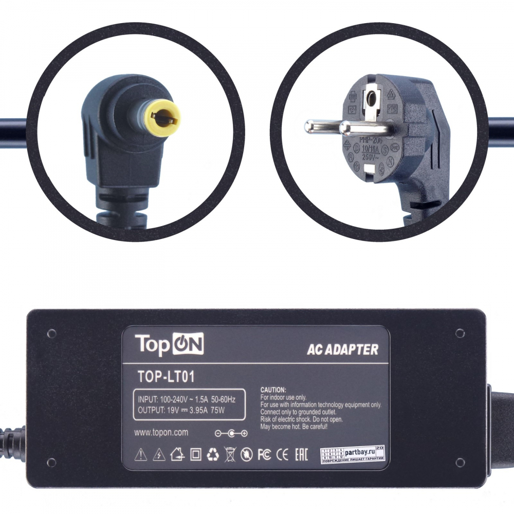

ADP-65DB Блок питания для ноутбука Toshiba 19V 3.95A 5.5x2.5mm 75W TopON, Черный