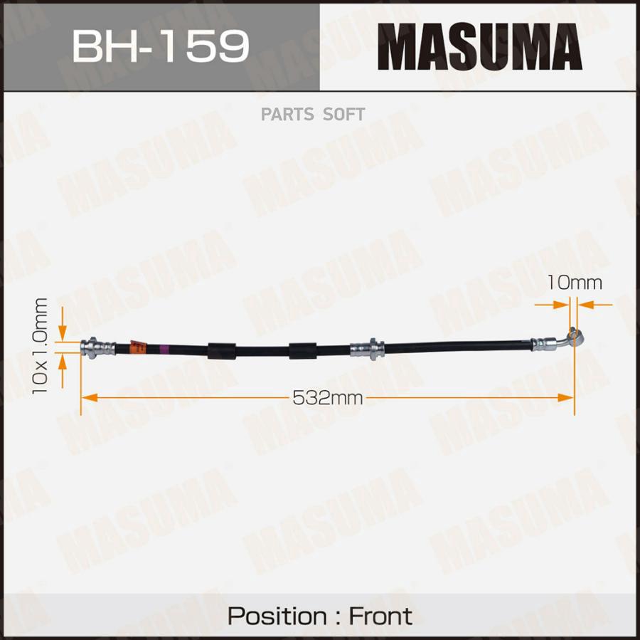 

Шланг Торм.Пер.Nissan Maxima 96-06,Cefiro 96-03 Masuma арт. BH159