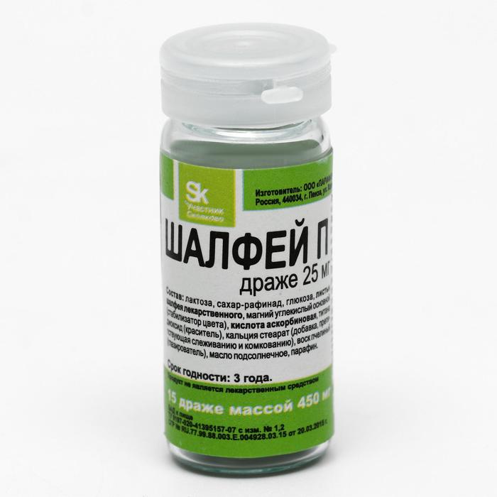 Комплекс Шалфей П 25 мг, противовоспалительное, противомикробное, антисептическое действ